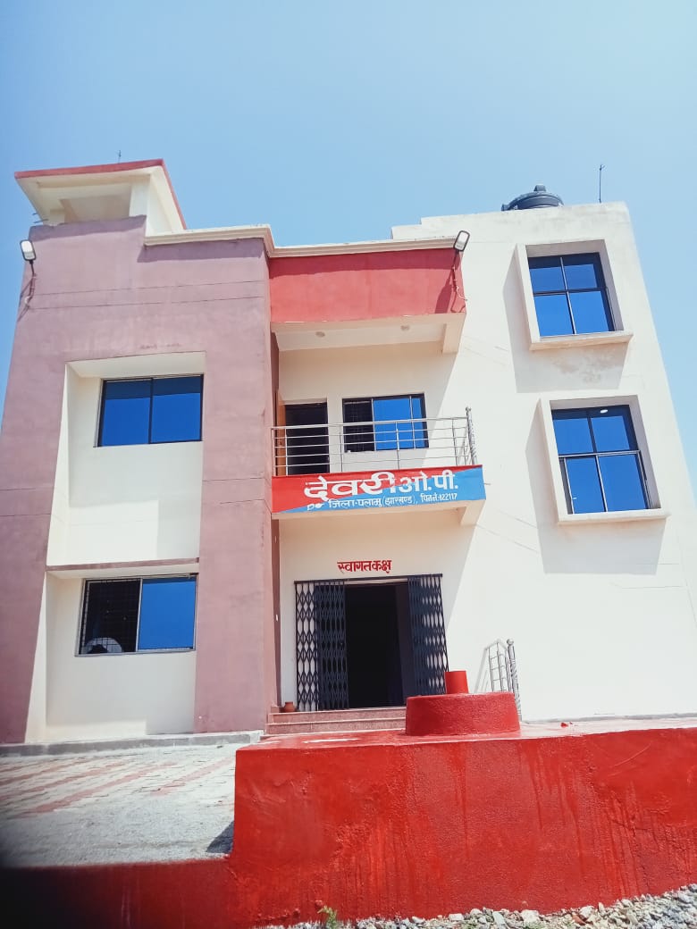 Ranchi Express